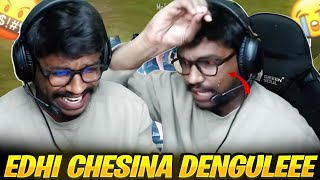 Download Lagu Part 2 | TASK EDHI CHESINA MINGULEEE | BGMI Telugu | I'm Ruthless Gaming MP3