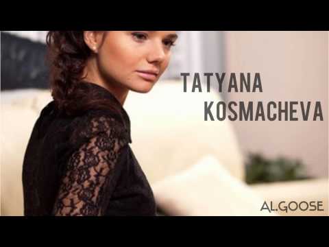 Video: Tatyana Kosmacheva: Biografie, Kreatiwiteit, Loopbaan, Persoonlike Lewe