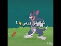 حياتي كبوس 