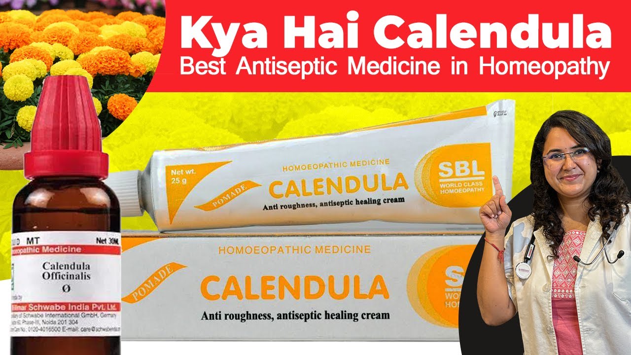 Calendula Officinalis: Best Antiseptic in Homeopathy for Skin Wounds & Infections!