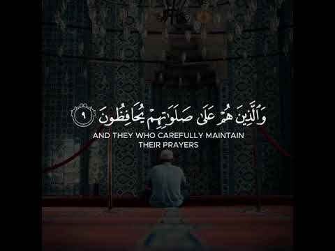 قرآن كريم بصوت خاشع القارئ عبدالله الموسي حالات واتس اب دينية قصيرة