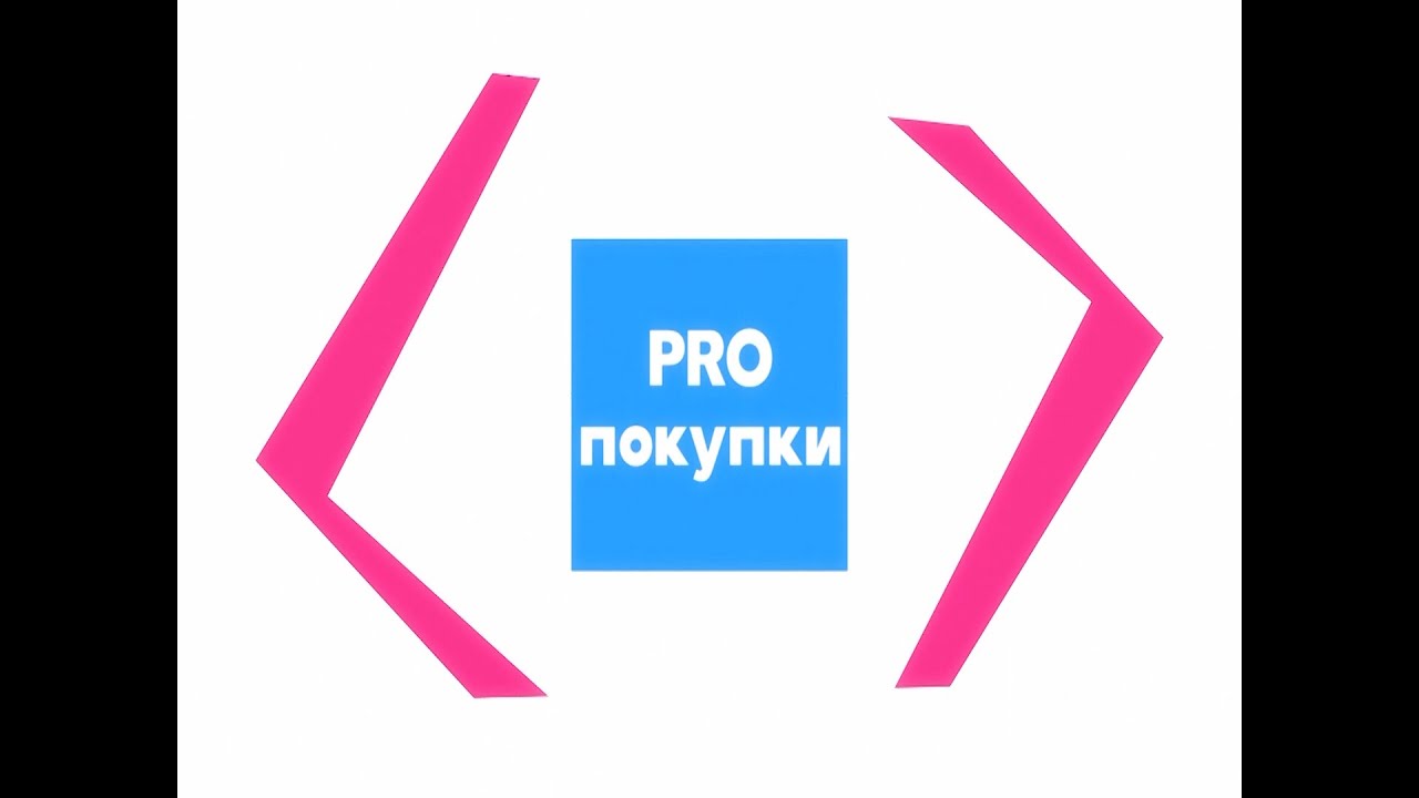Гос программа покупки лада