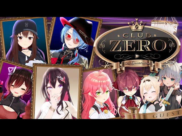 【 ホスト企画 】ようこそCLUB ZERO へ💎No.1ホスト目指して売り上げ勝負💘🍾【#0期生ホスト】のサムネイル