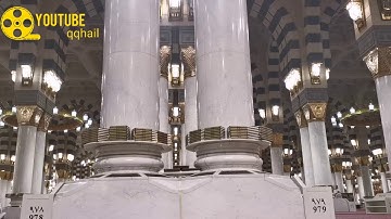 (مُّحَمَّدٌ رَّسُولُ اللَّهِ) تلاوة للقارئ عبدالله الخلف