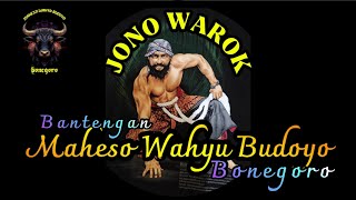 Kesenian Bantengan { MAHESO WAHYU BUDOYO } Live in Bonegoro Ngembal Wajak Malang
