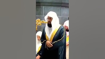 تلاوة خاشعة للشيخ خالد الغامدي