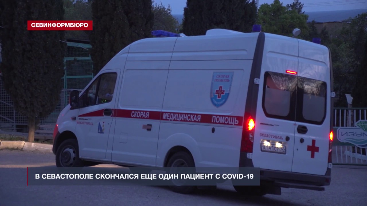 Сервис рено севастополь