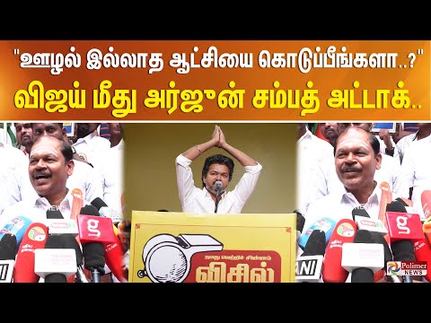 அன்னக்கிளி ஒன்னத் தேடுதே.....| Sivakumar | Sujatha | Ilaiyaraaja | Raj 4K Songs