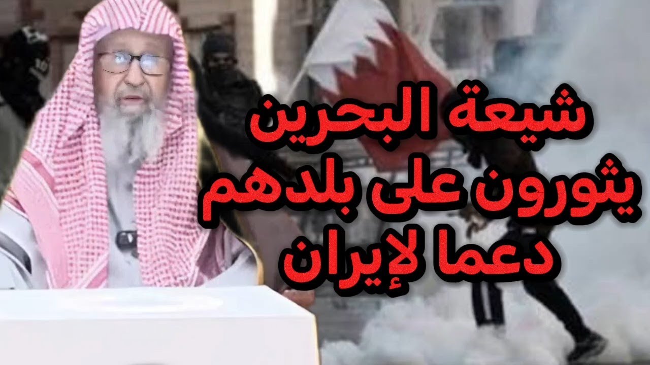 هؤلاء دينهم يأمرهم بذلك وهذا صنيعهم منذ فجر التاريخ الشيخ صالح الفوزان حفظه الله