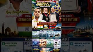 🇮🇳 नॉर्वे ने प्रधानमंत्री मोदी को सम्मानित किया। 🇳🇴 #NordicSummit#StOlav #NarendraModi #shorts