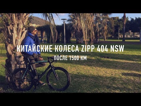 Video: 700 £ Rapha kuponu kazanma şansınız