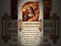 POWERFUL FEAST DAY PRAYER TO ST CATHERINE OF SIENA FOR HEARTS AFLAME WITH GOD'S LOVE ❤️🙏🏼