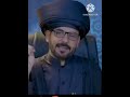 علي اكبر معرجاني عندك كرونا قول يا حسين Shorts علي اكبر معرجاني عندك كرونا قول يا حسين Shorts