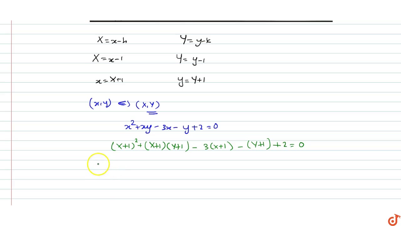 Уравнение XY(2. LG X=2 уравнение. Equation-10as. 2xy brand. Решите квадратное уравнение x2 4x 3 0