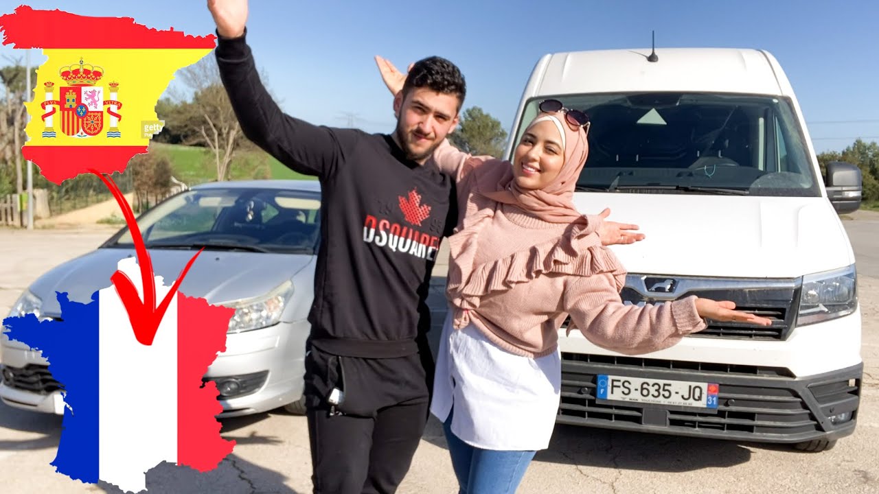 رحلنا 🚚من إسبانيا 🇪🇸إلى فرنسا 🇫🇷| فين غدي نسكن🤔