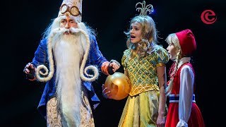 Sprookjesmusical Klaas Vaak - Efteling Theater