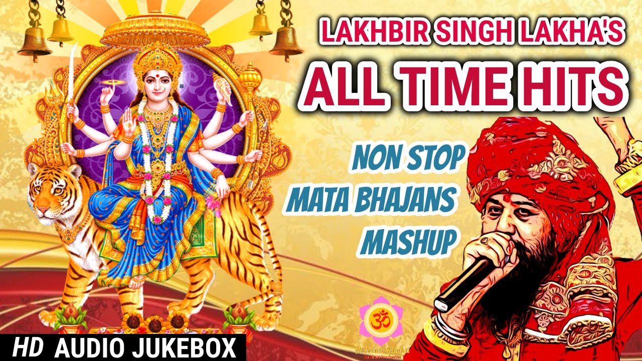 Lakhbir Singh Lakha Mata Bhajan Non Stop 2023  Top Navratri Mata Bhajans