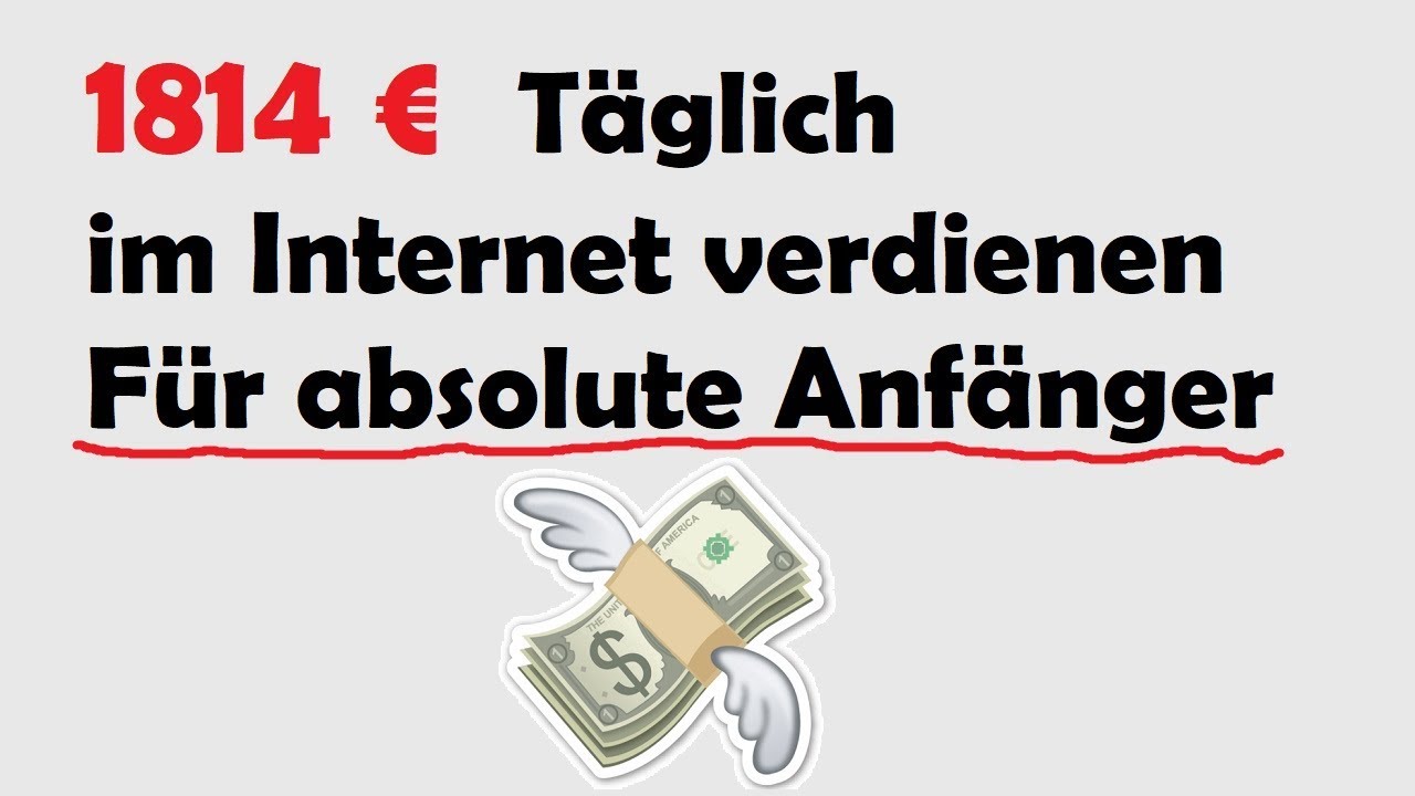 online geld verdienen werbung anschauen