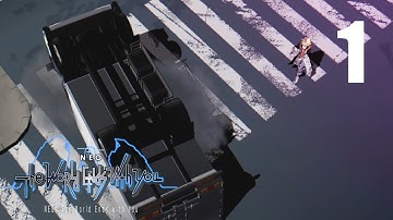 A new Reapers Game has begun - Neo The World Ends with you Part 1