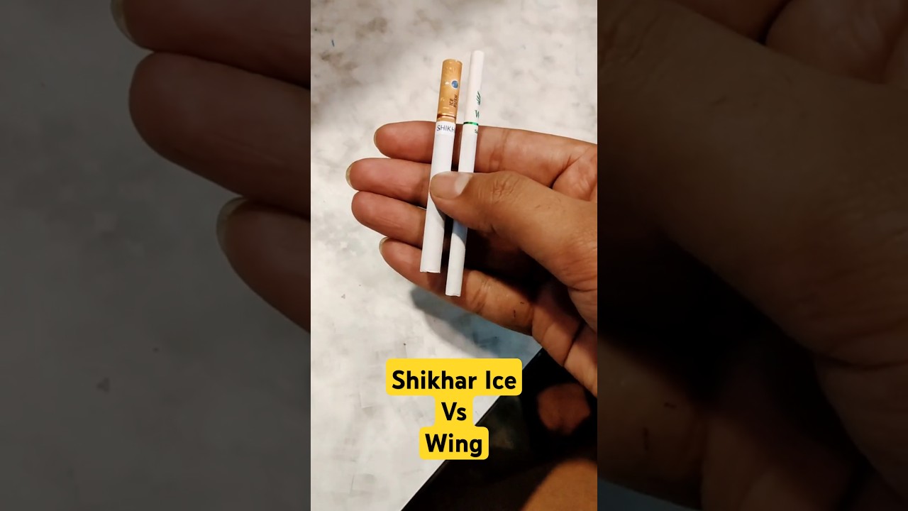 Shikhar Ice vs Wing Cigarette | Cigarette Comparison #shorts #ciggarettes