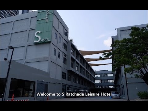 S Ratchada Leisure Hotel l S HOTEL WE CARE +