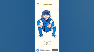 DOP 2 Gameplay Delete Solution and Answers 🔥Subscribe Channel @Qasim Games Level 1387