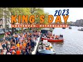 KING&#39;S DAY 2023 | LEIDSEPLEIN #AMSTERDAM | The Netherlands Walking Tour 2023 [4K HD]