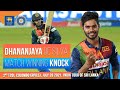 Dhananjaya de Silva's unbeaten 40 vs India | 2nd T20I