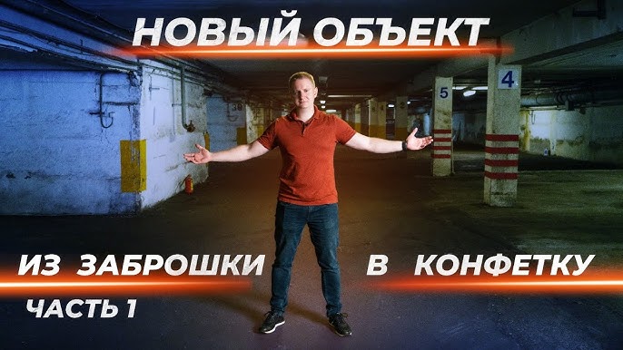 Преимущества