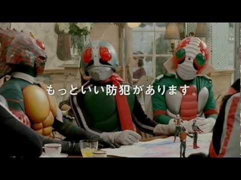上野樹里 仮面ライダー 大和ハウス工業 D Room Tv Cm 仮面ライダー篇 30秒版 アマゾンさんには玄関 ２号さ 仮面ライダー Cm Navi