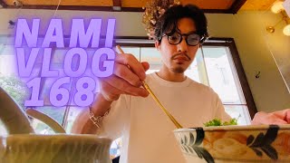 【VLOG.168】ファイザー社のワクチン2回目を打った日の服好きのCHILLなTOKYO LIFE/COMOLI  ulterior blurhms