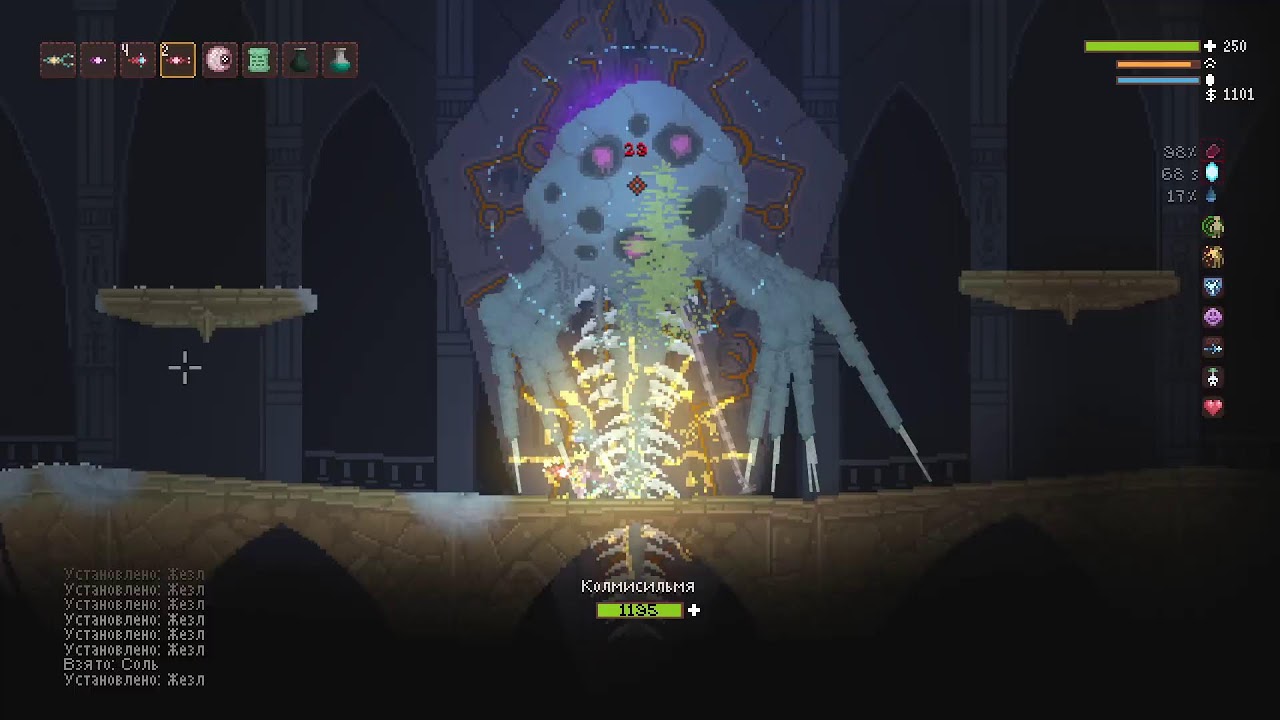 Normal streak59 продолжаю ползти по лестнице