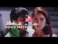 Thottu thottu pesum sultana  vidyasagar  voice mattum