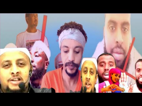 Kedir Mertu Leenca Sabaa Dubbi Ali Sufiyan Fi Hamaza Sheek Jabir Jiddu Deeme Jiruuf January 16 2022