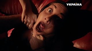 Агент 18+ | История одного преступления | 4 сезон Агент 18+ | История одного преступления | 4 сезон