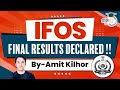 UPSC Indian Forest Service (IFoS) Final Result  2023 Declared | StudyIQ IAS