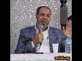 جزء من محاضرة د خالد حنفي رئيس لجنة الفتوى بألمانيا بعنوان الإختلافات الفقهية بين الشرق والغرب 