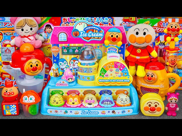98 Minutes Satisfying with Unboxing Cute Anpanman Ice Cream Shop Playset Toys Collection ASMR 🍧