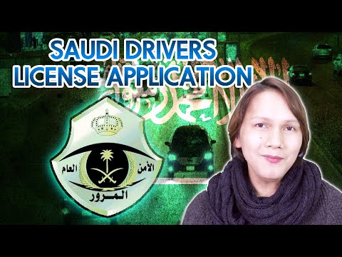 Video: Cómo adquirir una licencia de conducir en Arabia Saudita (con imágenes)