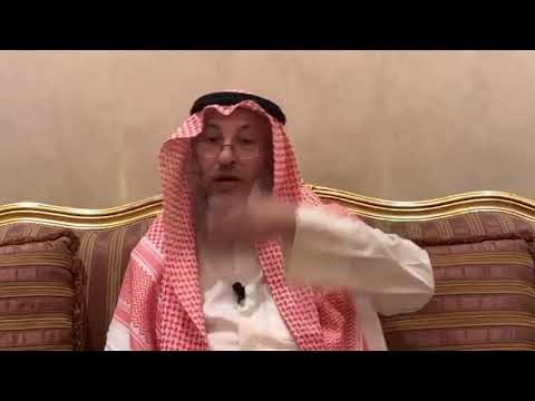 96 الجمع بين قول تعالى وكان عرشه على الماء وقول الرسول إن إبليس يضع عرشه على الماء عثمان الخميس