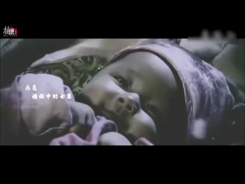 三生三世  死生契闊  鹿唅
