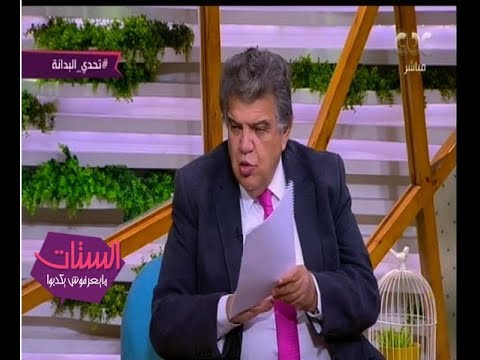 الستات ما يعرفوش يكدبوا د عاصم فرج يوضح أضرار الفيلر للوجه