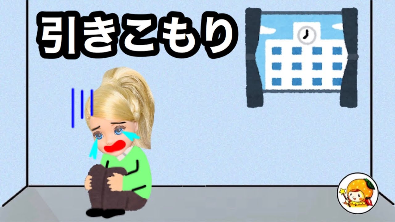 チェルシー ブランケット チェルシー ブランケットがイラスト付きでわかる チェルシー ブランケットとは Is インフィニット ストラトス のキャラクター プロフィール 国籍 イギリス 専用is ダイヴ トゥ ブルー Cv 声優 後藤麻衣 概要 セシリア チェルシー ブランケット チェルシー ブランケットがイラスト付きでわかる チェルシー ブランケットとは Is インフィニット ストラトス のキャラクター プロフィール 国籍 イギリス 専用is ダイヴ トゥ ブルー Cv 声優 後藤麻衣 概要 セシリア
