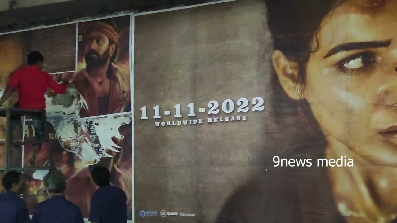 Yashoda Poster Decoration With Flowers || Samantha Yashoda WalPosters|| Samantha BigCutOut