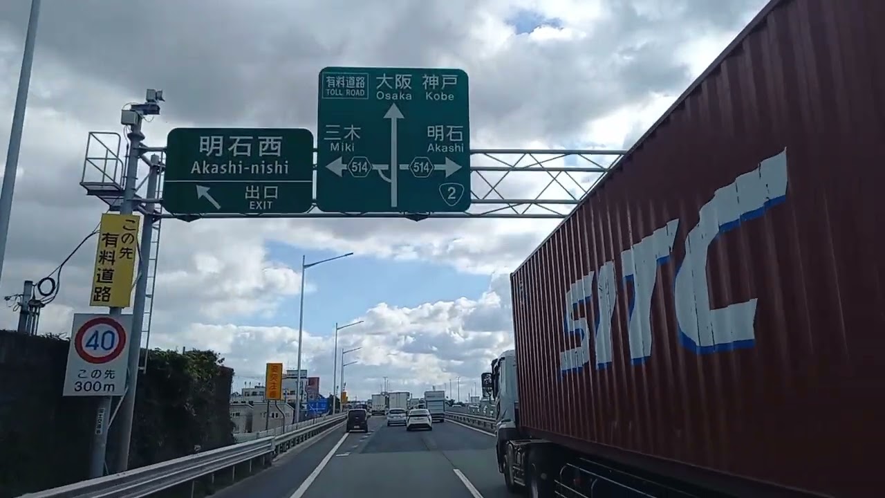 CB無線106