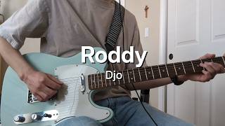 Djo - Roddy | Guitar Tabs + Cover
