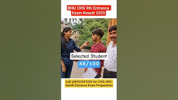 BHU CHS 9th Selected Student| CHS BHU Entrance Exam Preparation #chsentranceexam