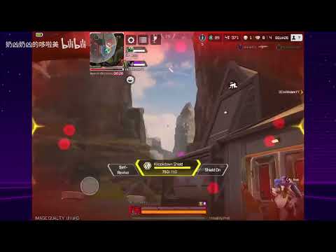 【APEX手游】这开局以来的1000点伤害全是用长弓打出的，真爽啊 ！