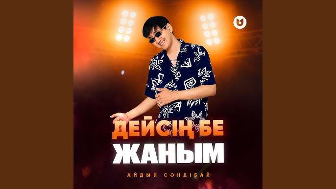 Клаудия Мария порно видео