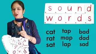 Phonics Sound Words: Three Letter Words | Learn Phonics | Phonics Flash Card Teaching Lessons